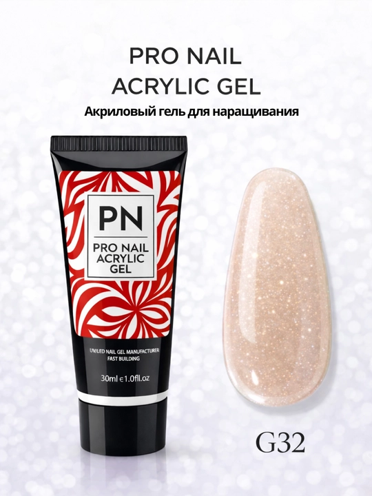 PRO NAIL akril gel, tirnoq uzaytirish uchun gel, 30 ml - 