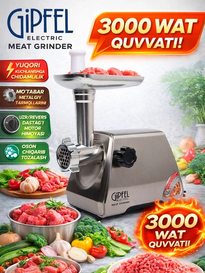 Электрические мясорубкa с металлическими корпусом 3000w, с реверсом — ТЛИДЕР-EL1120