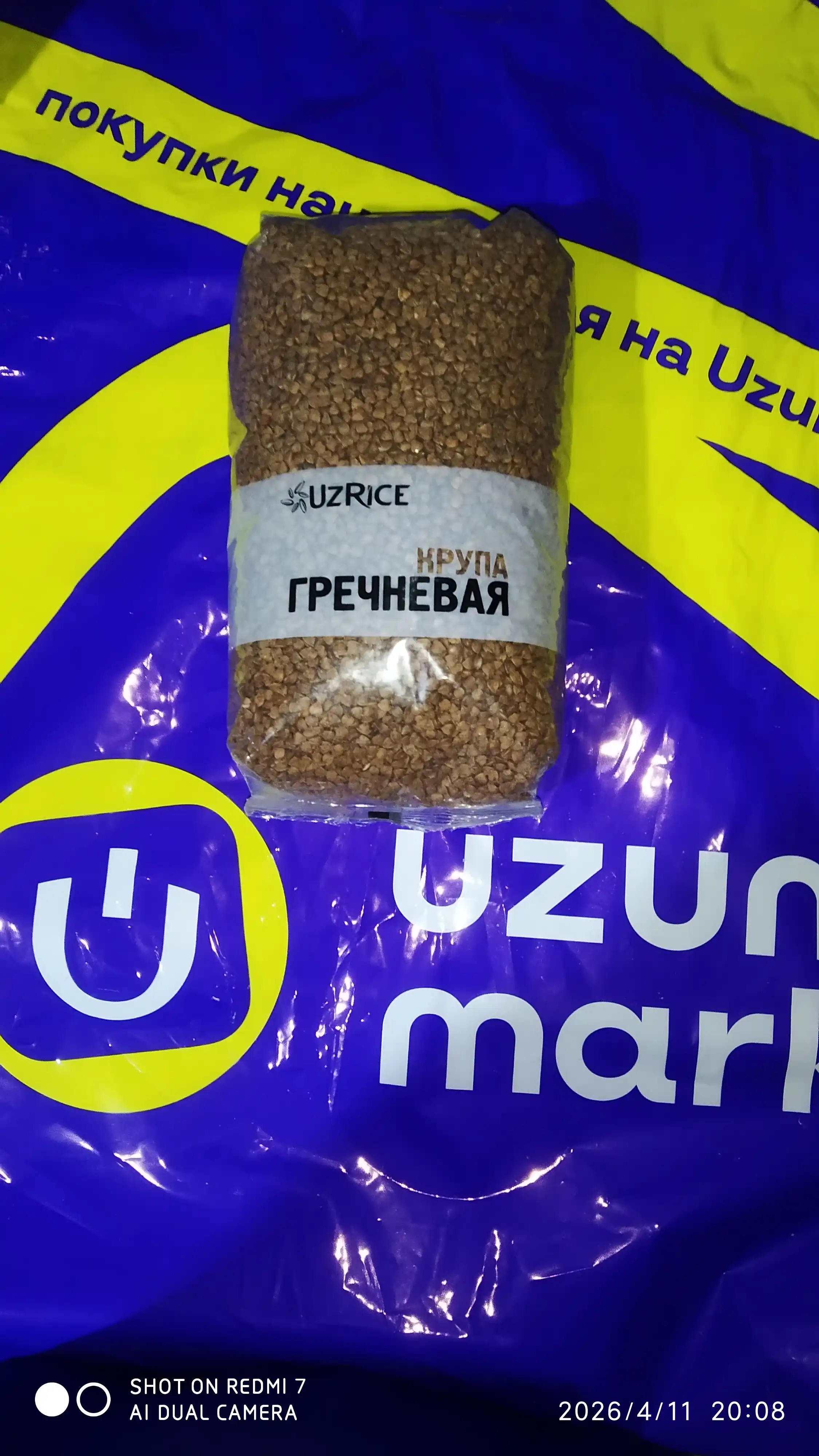 Grechka yormalari UzRice, 950 g
