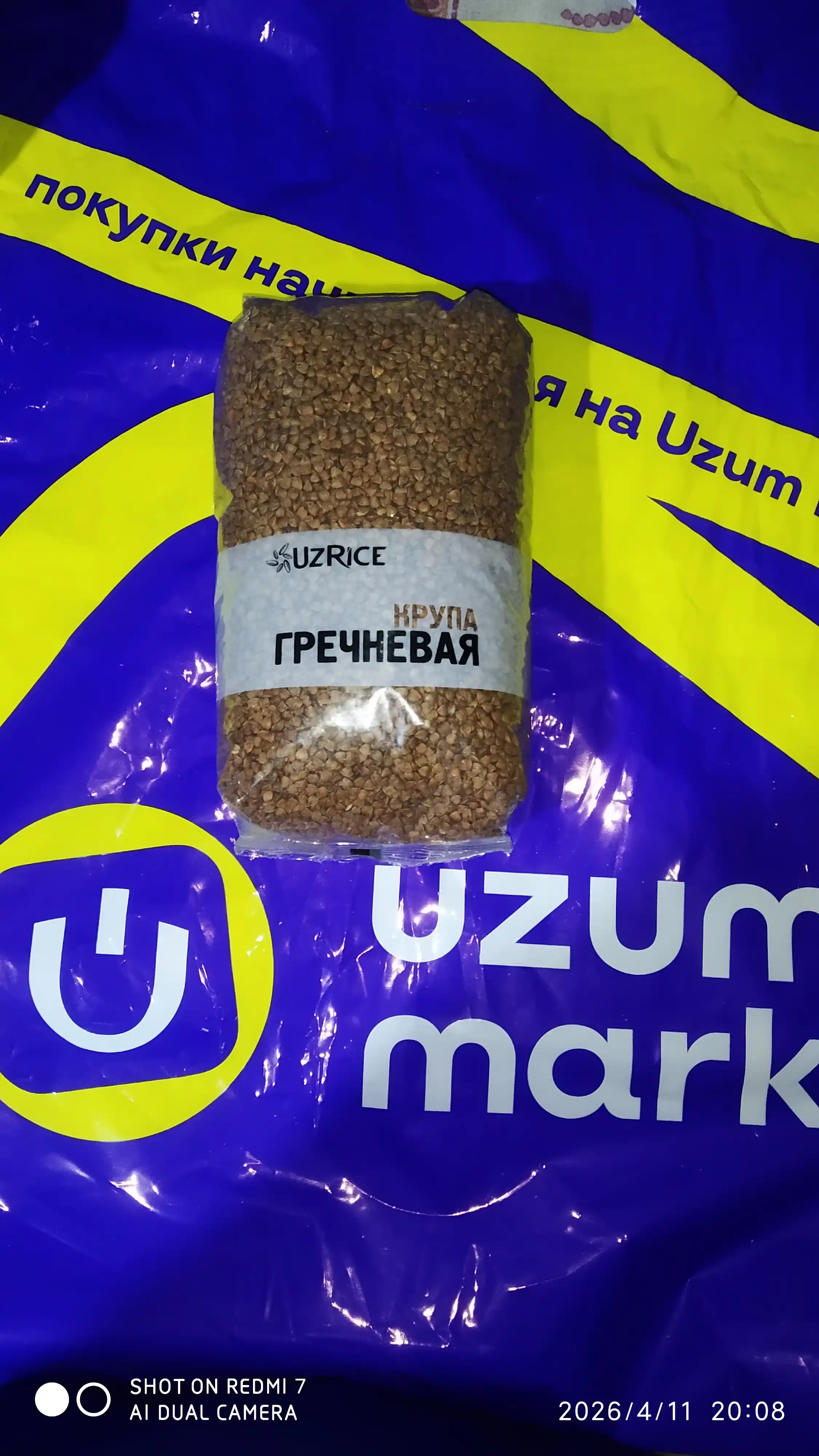Grechka yormalari UzRice, 950 g