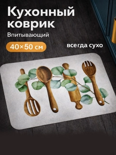 Бирюзовый