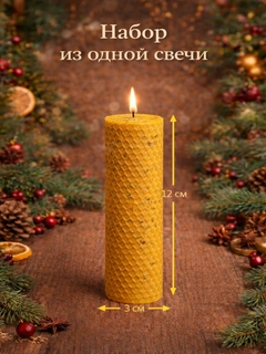 Белый