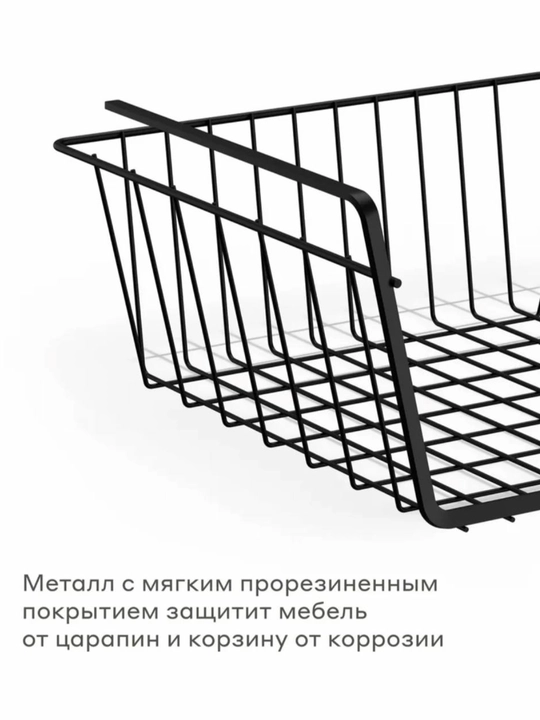 Подвесная полка-держатель для кухни, металлическая полка для полотенец и посуды