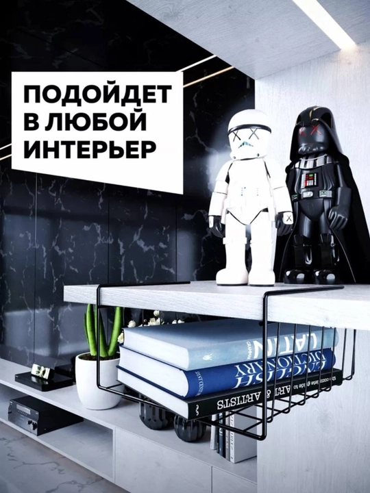 Подвесная полка-держатель для кухни, металлическая полка для полотенец и посуды