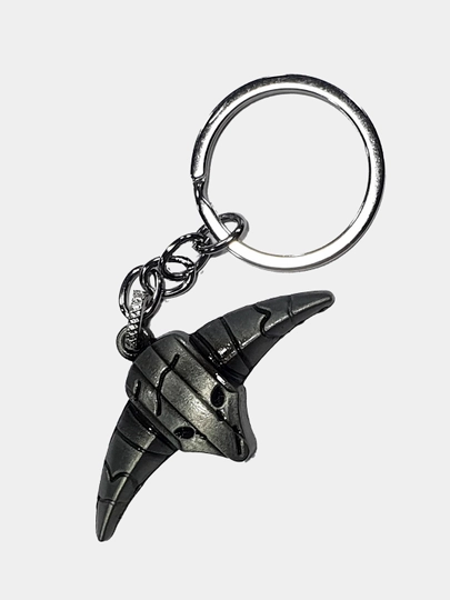 Dota 2 kalit zanjiri - 