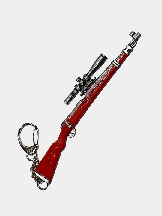 Counter Strike Keychain - 