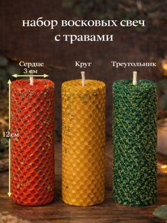 Кремовый