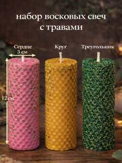 Тёмно-розовый