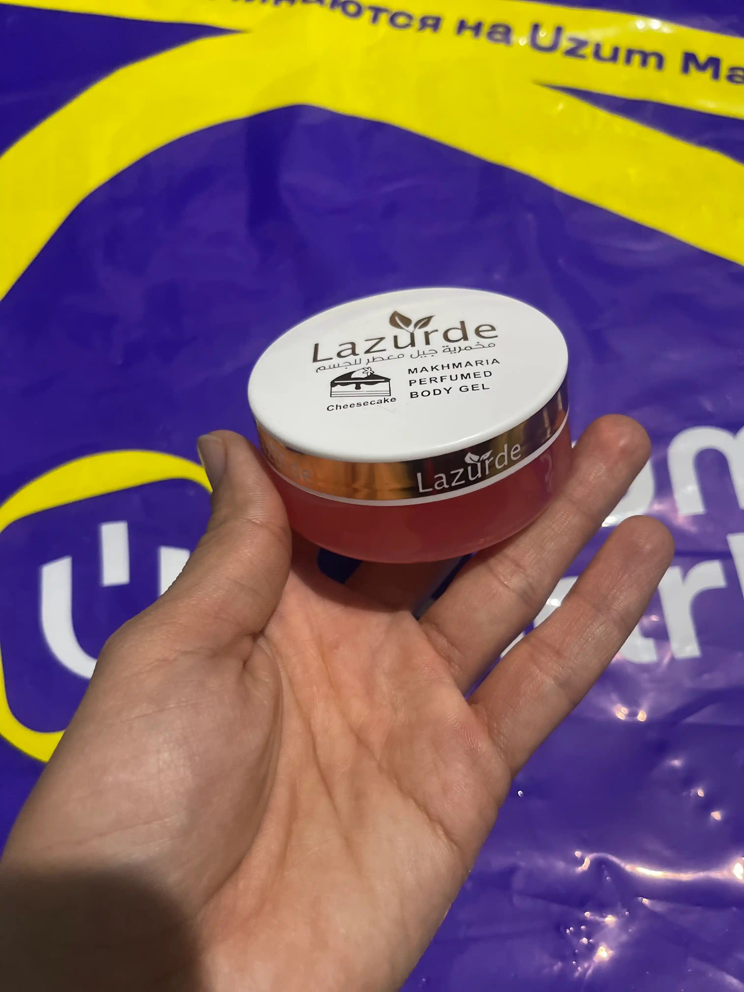 Tana uchun Lazurde Makhmaria xushbo‘y losyoni, feromonlar bilan, 50 ml