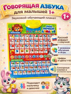 Карамельный