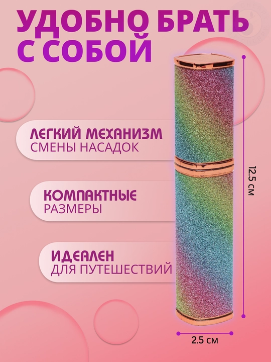 Триммер для бровей и лица 2-в-1 с насадками, компактный