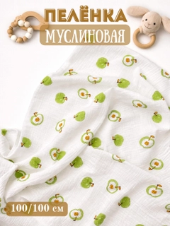 Лайм