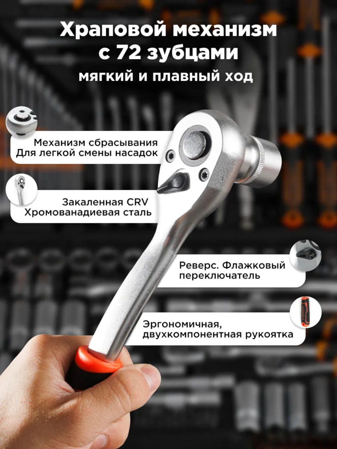 Набор ключей инструментов, для дома и автомобиля KINGQUEEN, 37, 41 шт
