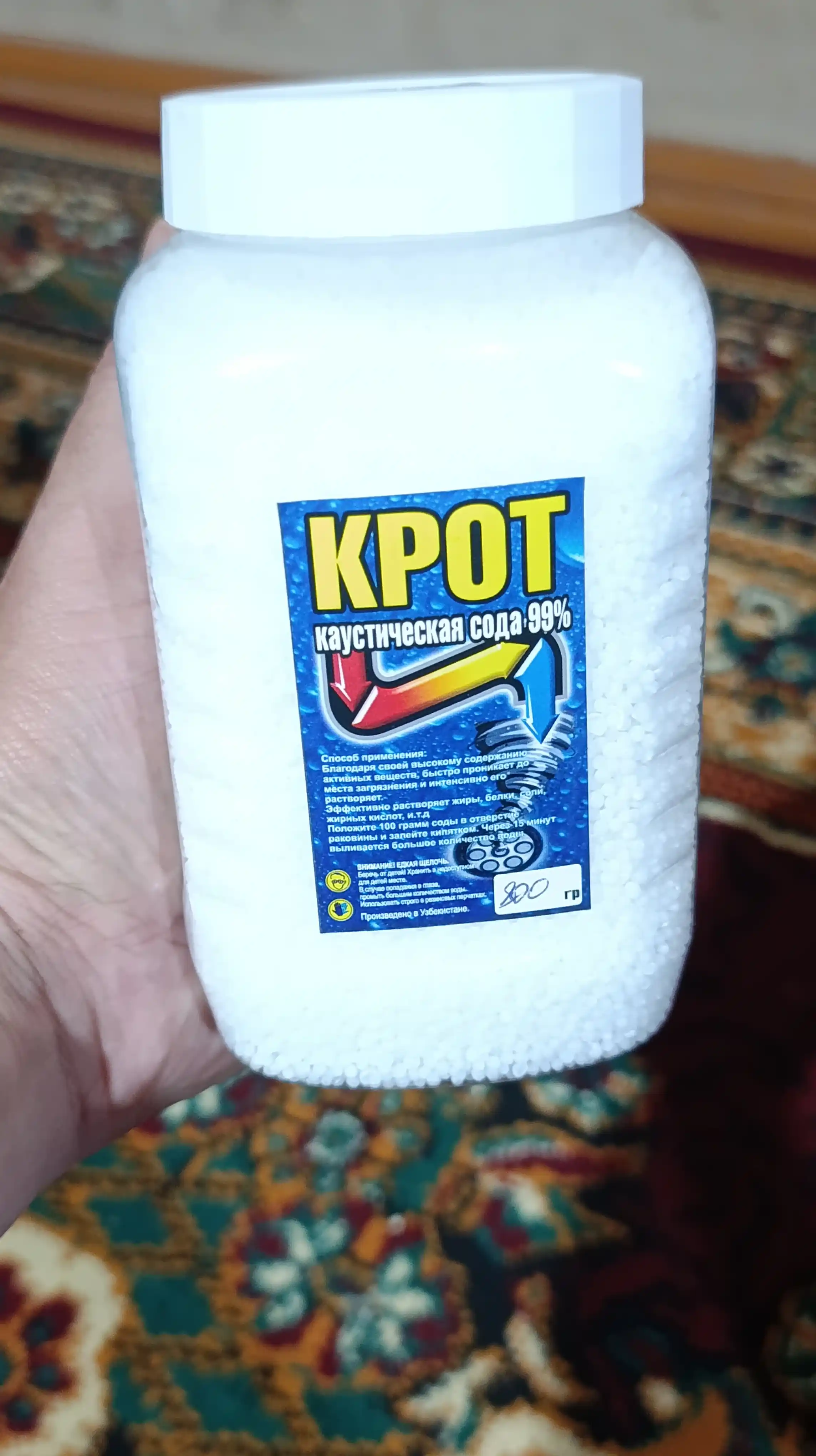 Krot, quvurlarni tozalash uchun antizakor vositasi, kaustik soda 99%