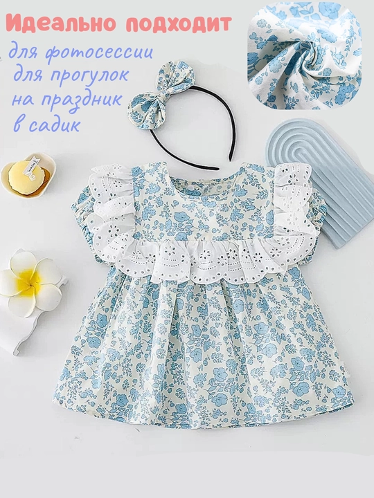 Нарядное платье для девочек, красивое праздничное платье, для фотосессии