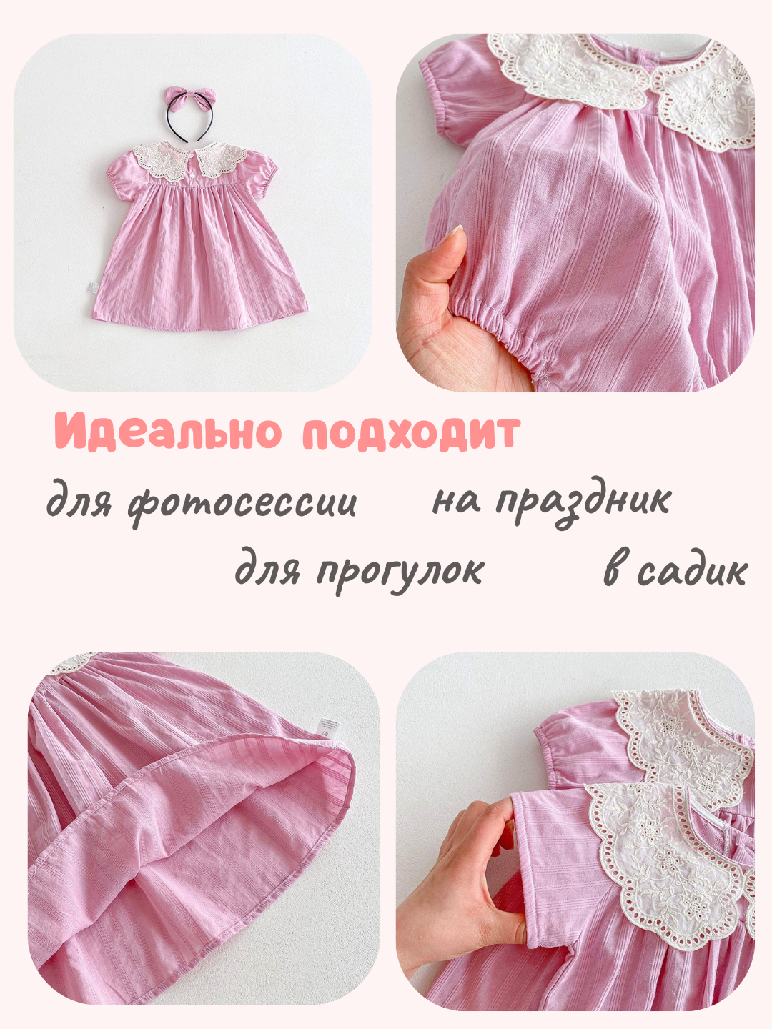 Нарядное платье для девочек, красивое праздничное платье, для фотосессии