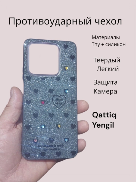 Honor X 7D smartfoni uchun g‘iloflar, gulli dizayn, romantik uslub, atirgullar bilan