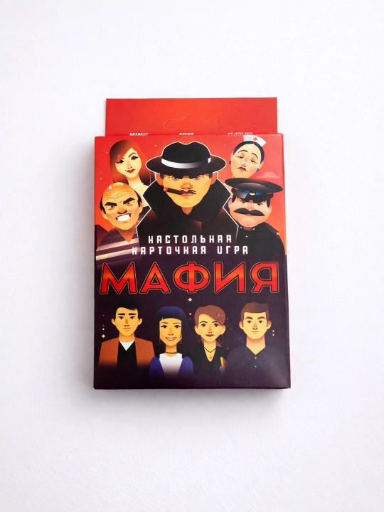 Настольные игры Mafia и Flagomania, стратегическая и викторина, для 2–12 игроков