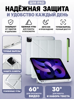 Серебряный