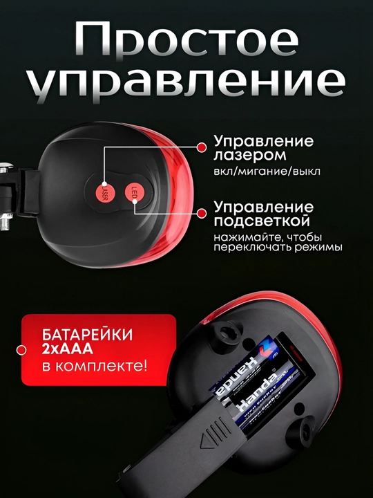 Сигнал полиции для велосипеда с мигалкой, громкий сигнал для велосипеда, самоката