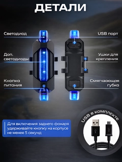 Синий