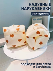 Аметистовый