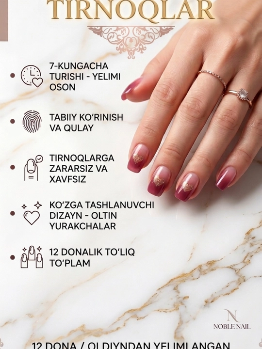 Накладные ногти.ногти накладные.маникюрный набор. гвозди.жидкие гвозди.накладные ногти с - 