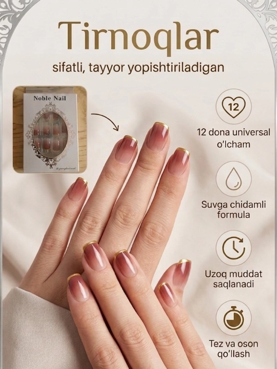 Tirnoqlar.tirnoq.ulama tirnoqlar.ulama tirnoqlar to plami.tirnoq va yelim.tirnoqlar va yel