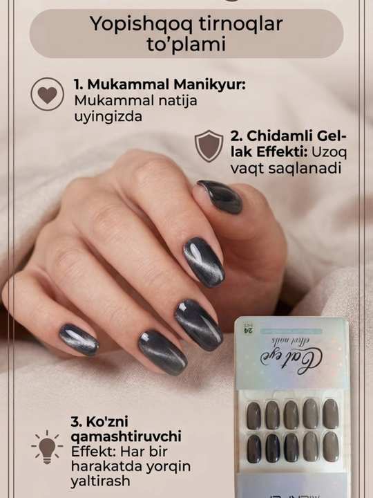 Tirnoqlar.tirnoq.ulama tirnoqlar.ulama tirnoqlar to plami.tirnoq va yelim.tirnoqlar va yel