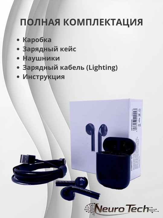 Simsiz quloqchinlari Inkax T02 -  iPhone va Android uchun