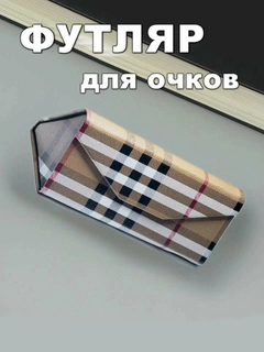 Хаки