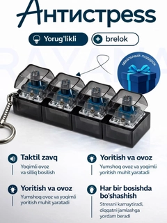 Qora