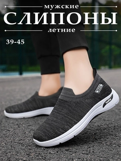 Qora