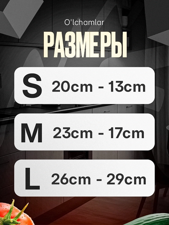 Zip paketlar, muzlatish, saqlash uchun paketlar, ko‘p martalik,5dona,10 dona, 3 o‘lchamli