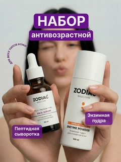 Фиолетовый