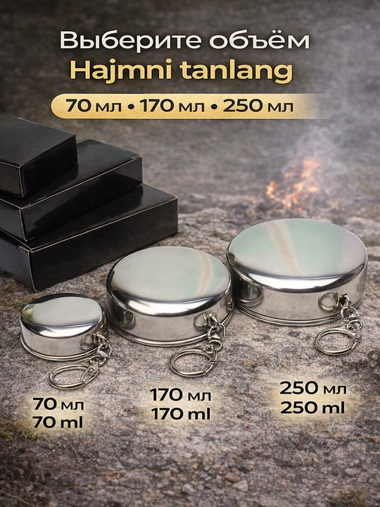 Katlanadigan metall stakan, sayohat uchun ryumka g‘ilof bilan