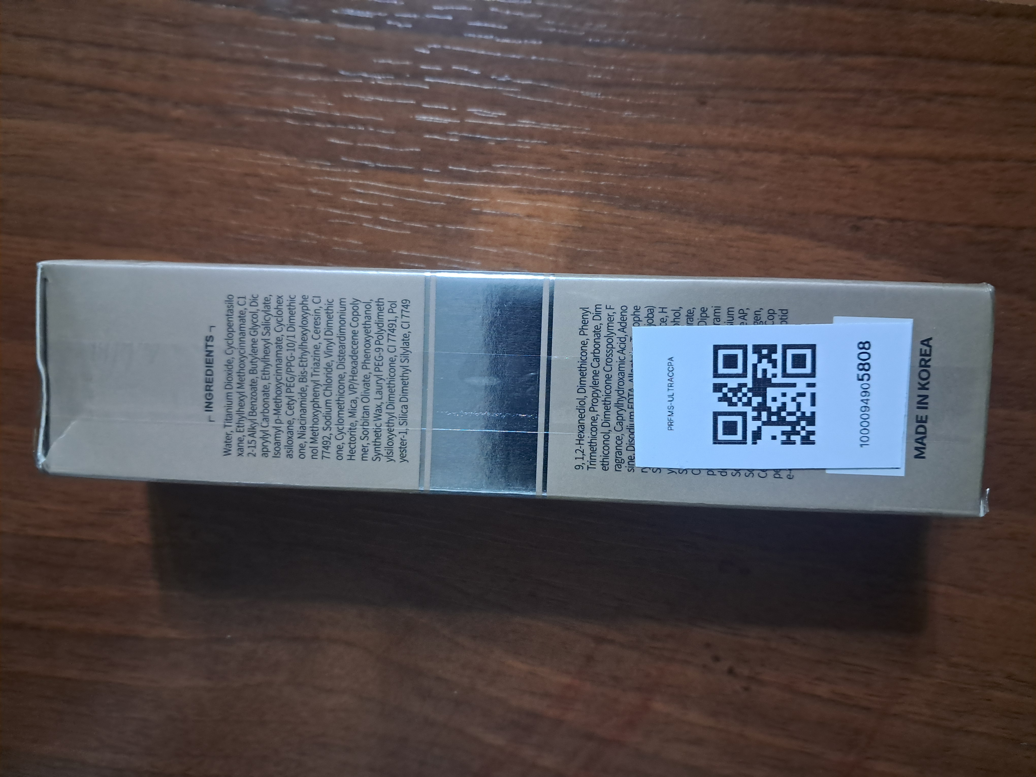 CC krem, tonlama, quyoshdan himoya qiluvchi SPF 50, PA+++, 40 ml