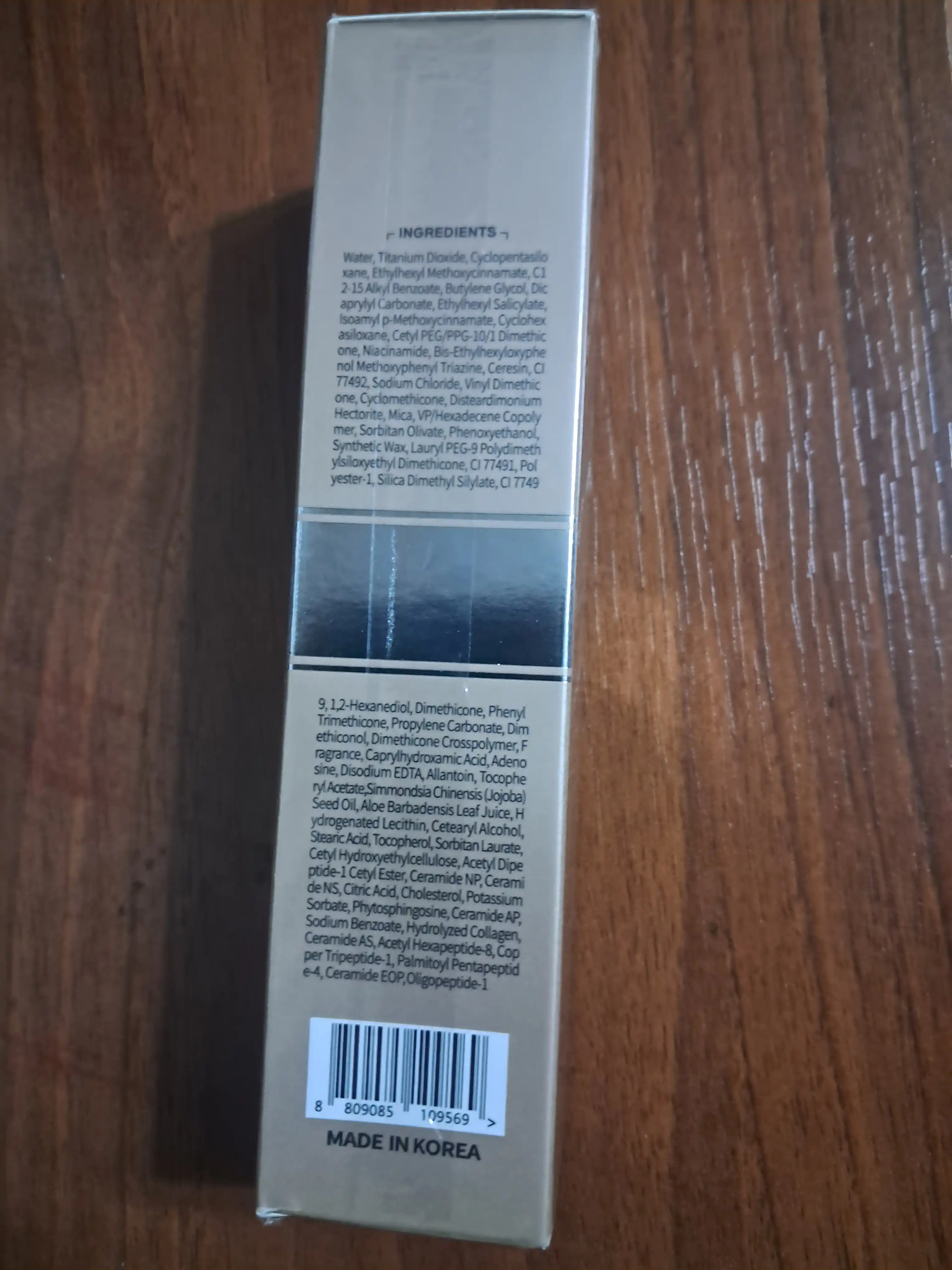 CC krem, tonlama, quyoshdan himoya qiluvchi SPF 50, PA+++, 40 ml