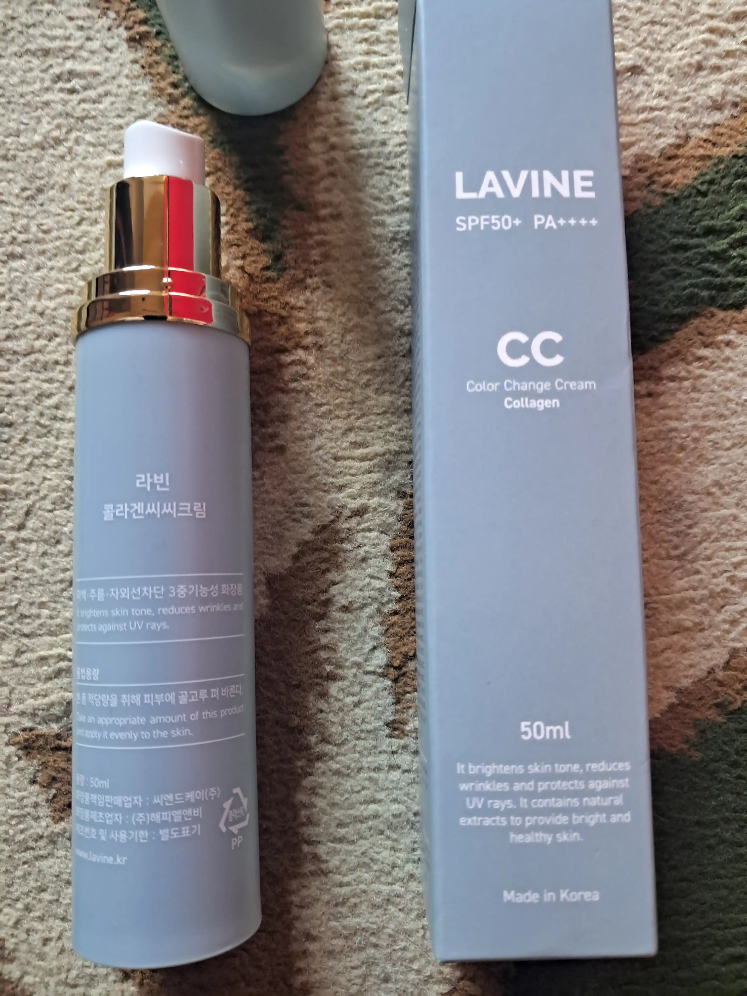 CC крем для лица, 50 мл, SPF 50+, PA++++