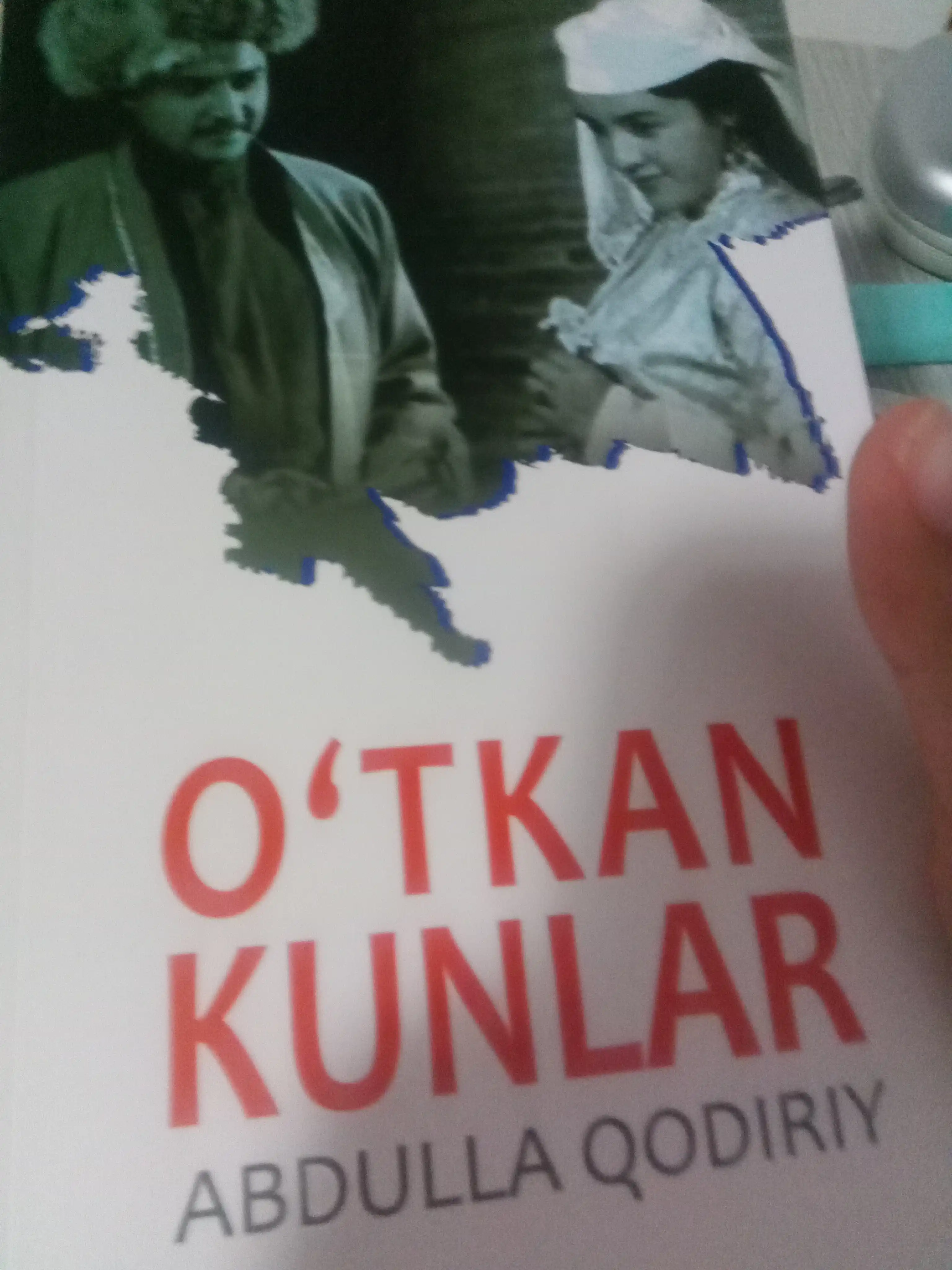 O'tkan kunlar, Abdulla Qodiriy, 368 bet, 2019 yil
