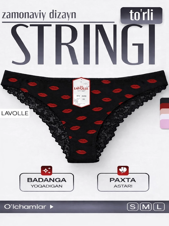 Ayollar uchun LAVOLLE ip-gazlamali, to‘rli trusik-stringlar - 
