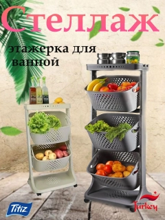 Тёмно-серый