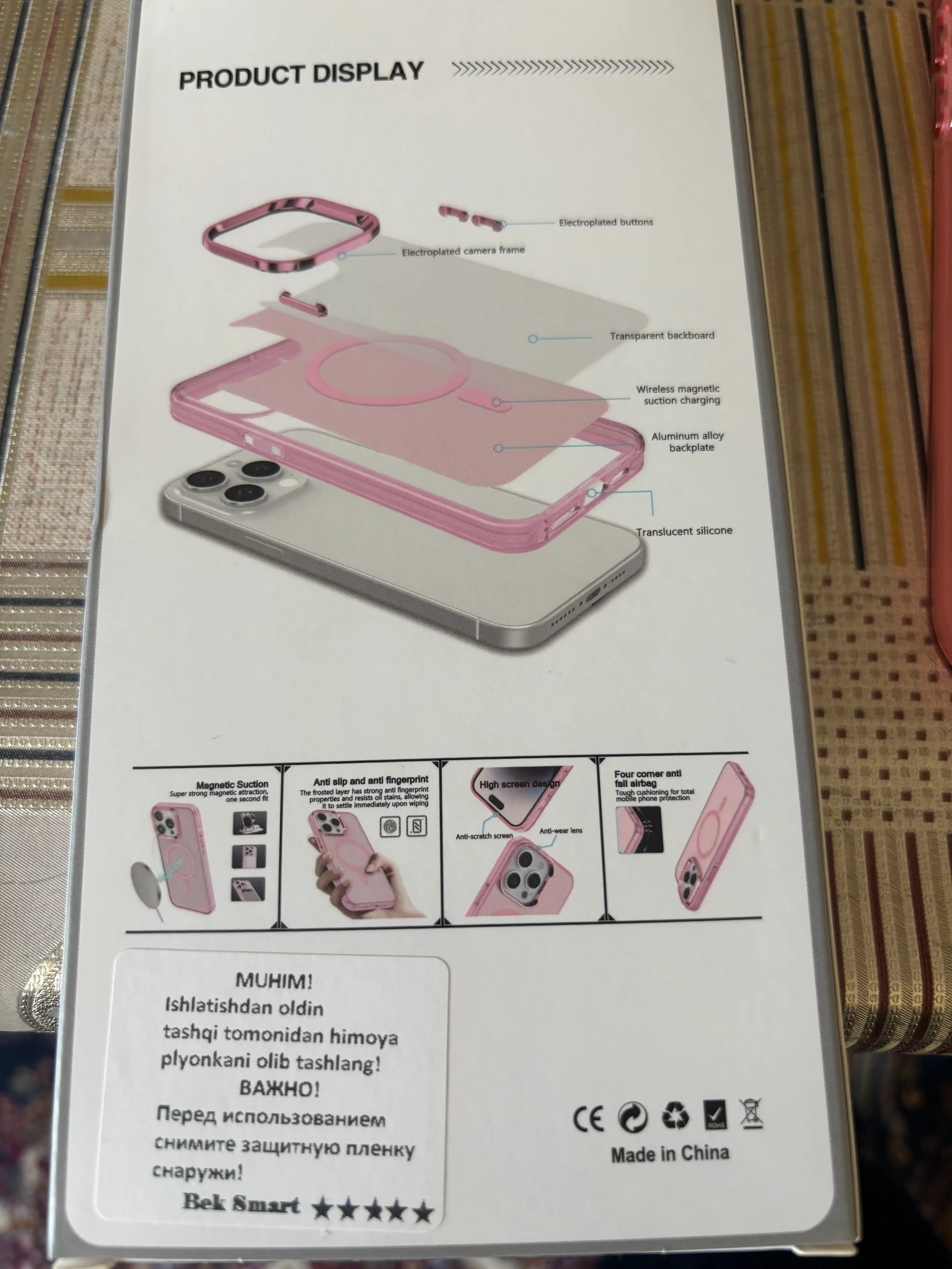 Чехол MagSafe iPhone 7, 8, SE, XR, 11, 12, 13, 14, 15, 16 Pro, Max, Plus