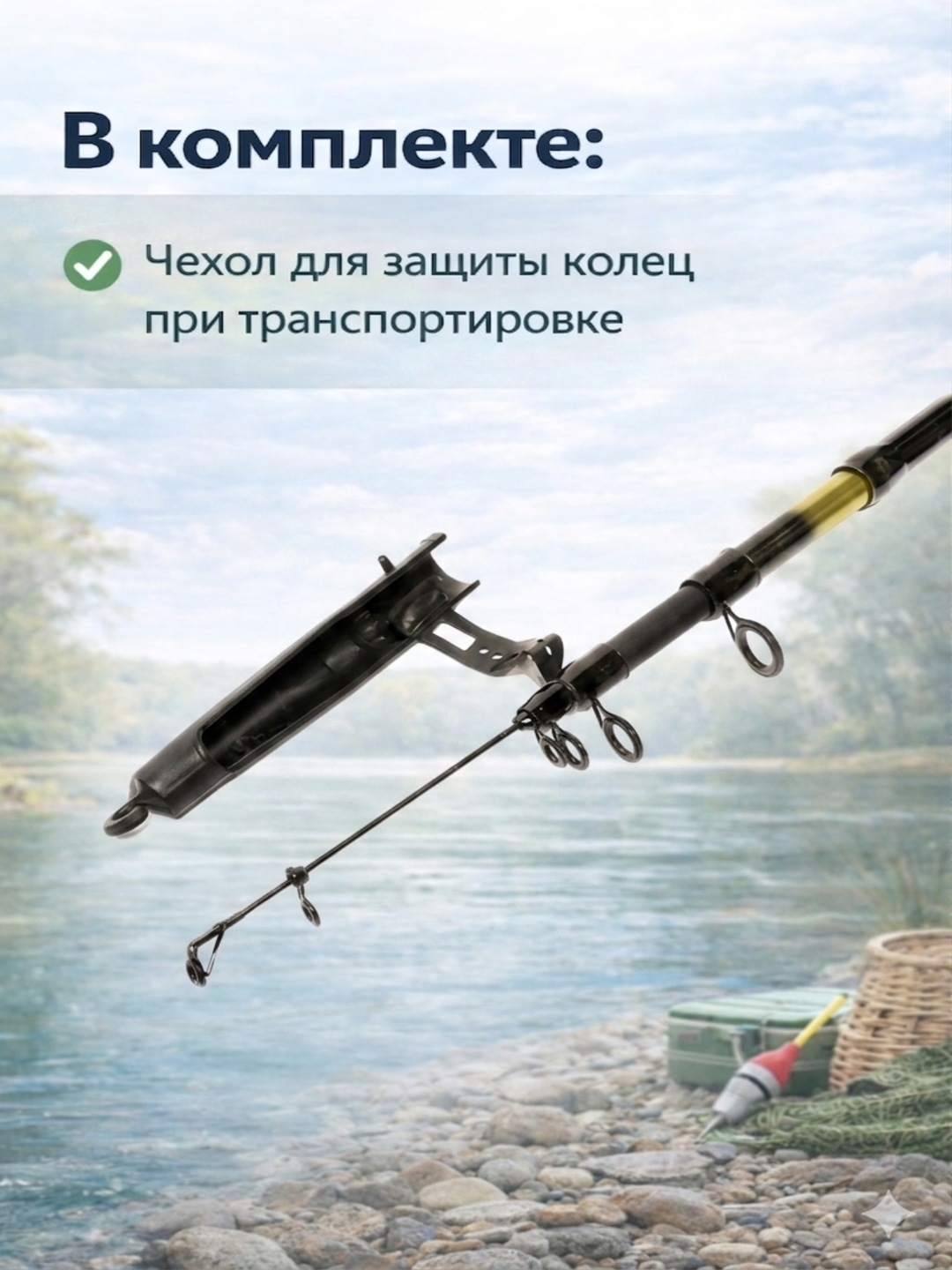 Удочка телескопическая, поплавочная, для рыбалки, складная, легкая - 
