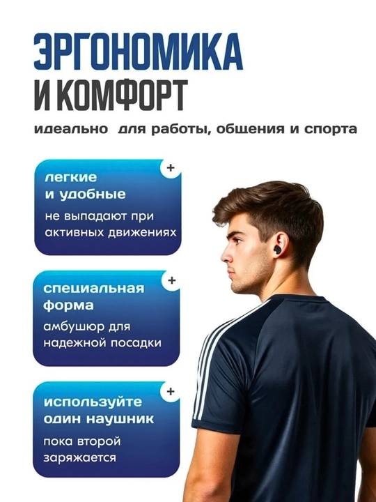 Galaxy Buds Pro simsiz quloqchinlar, Bluetooth orqali ulanish, sensor boshqaru, naushnik