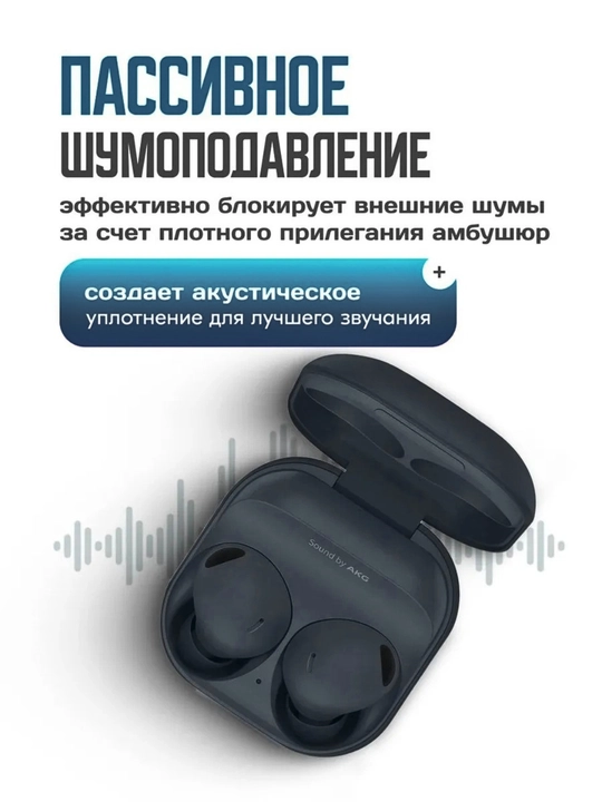 Galaxy Buds Pro simsiz quloqchinlar, Bluetooth orqali ulanish, sensor boshqaru, naushnik