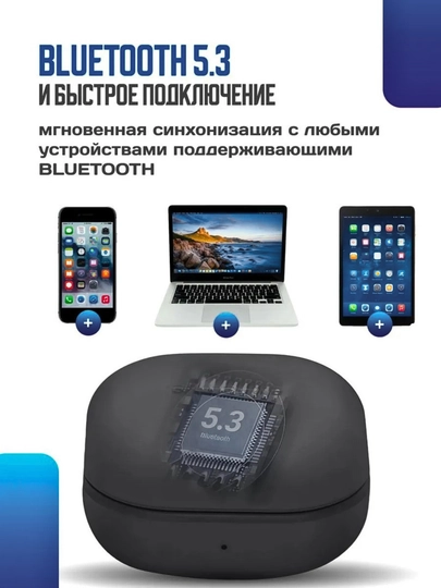 Galaxy Buds Pro simsiz quloqchinlar, Bluetooth orqali ulanish, sensor boshqaru, naushnik