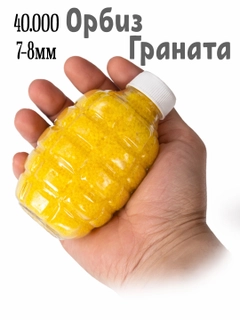 Xantal