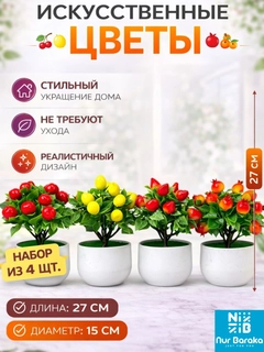 Korall melanj