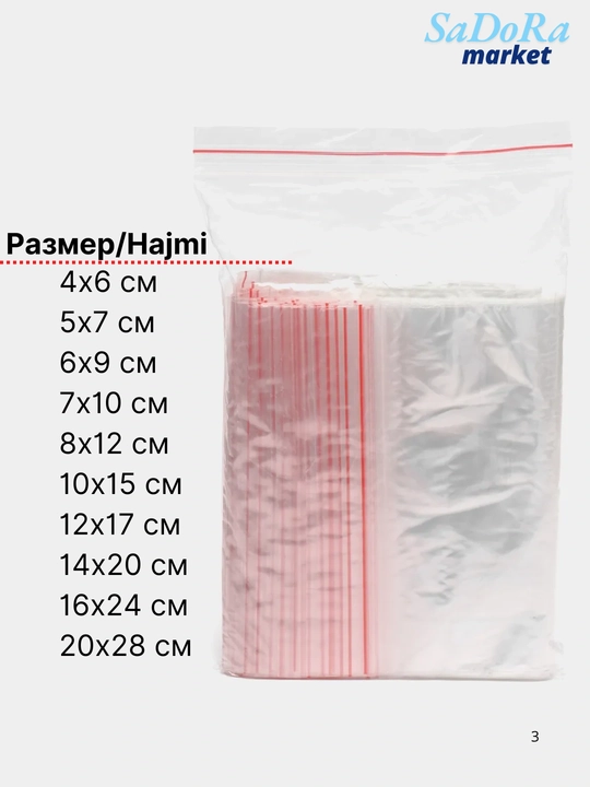 Zamokli paketlar Zip-lock, 100 dona